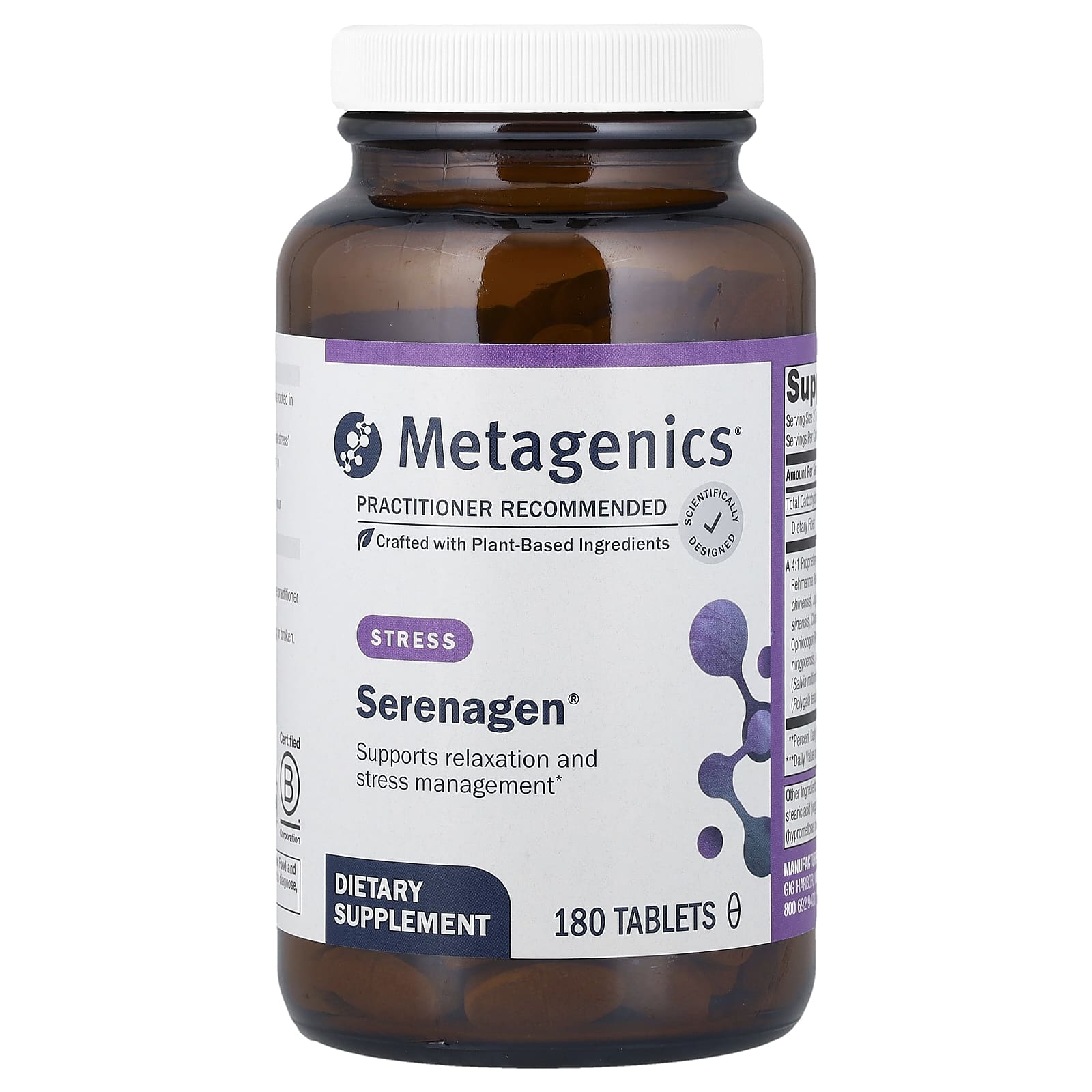 Metagenics, Serenagen®, 180 Tablets UPC 755571926739 | HiLife Vitamins