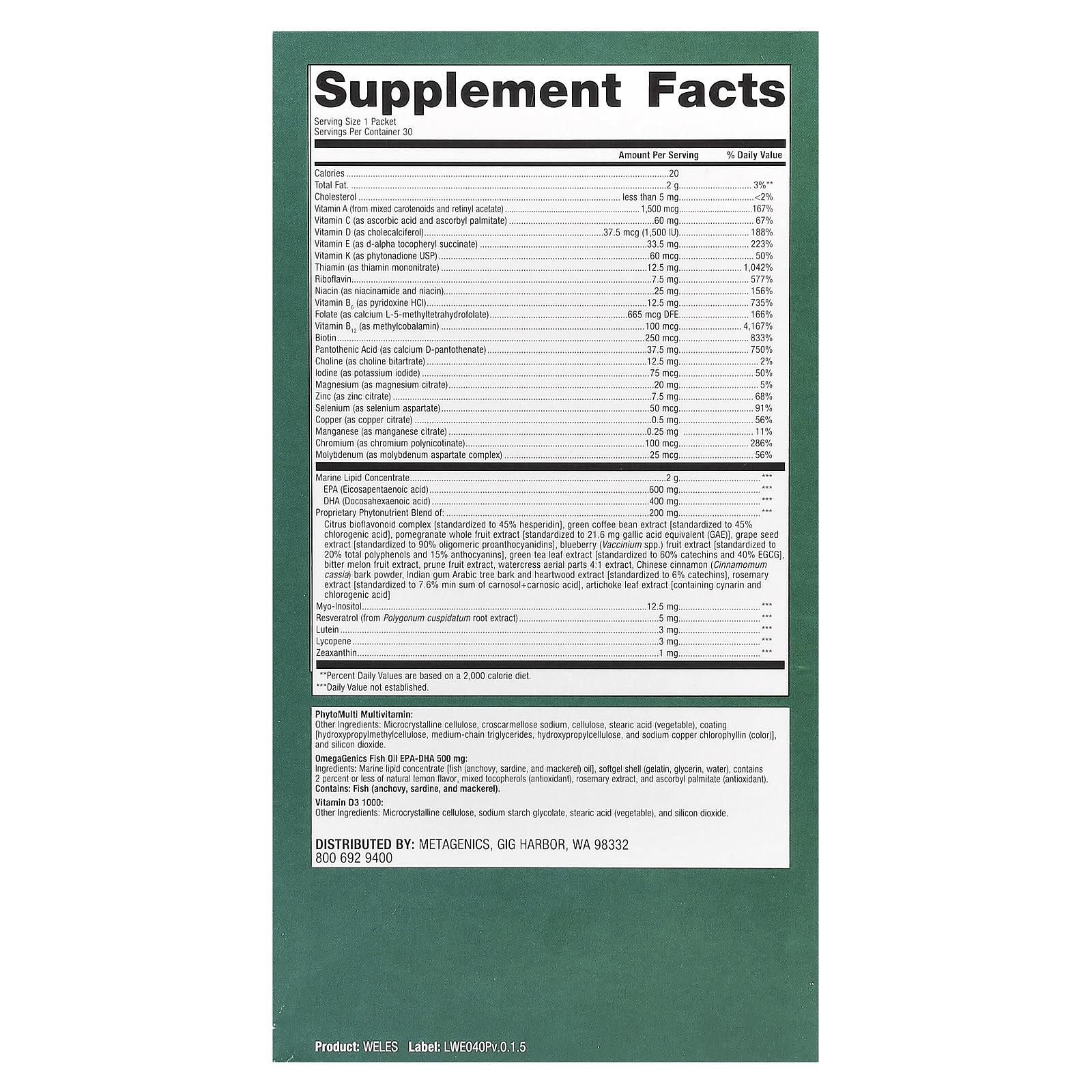Metagenics, Wellness Essentials, 30 Packets UPC 755571929532 | HiLife Vitamins