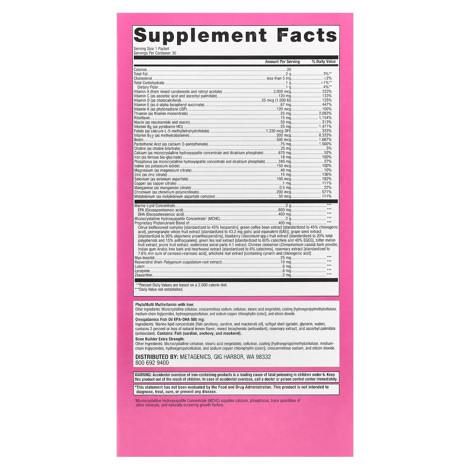 Metagenics, Wellness Essentials Women's, 30 pks UPC 755571929556 | HiLife Vitamins