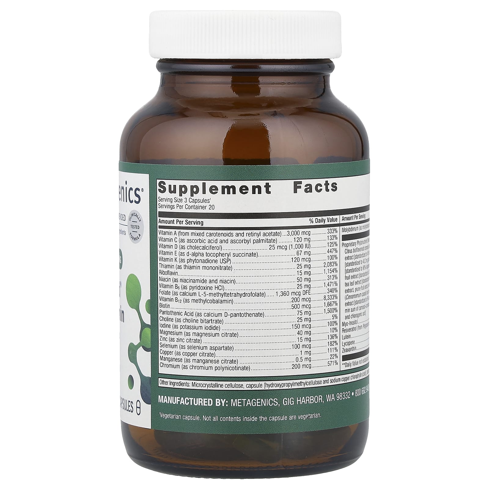 Metagenics, Phytomulti Multivitamin-Mineral, 60 Capsules UPC 755571935199 | HiLife Vitamins