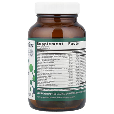 Metagenics, Phytomulti Multivitamin-Mineral, 60 Capsules UPC 755571935199 | HiLife Vitamins