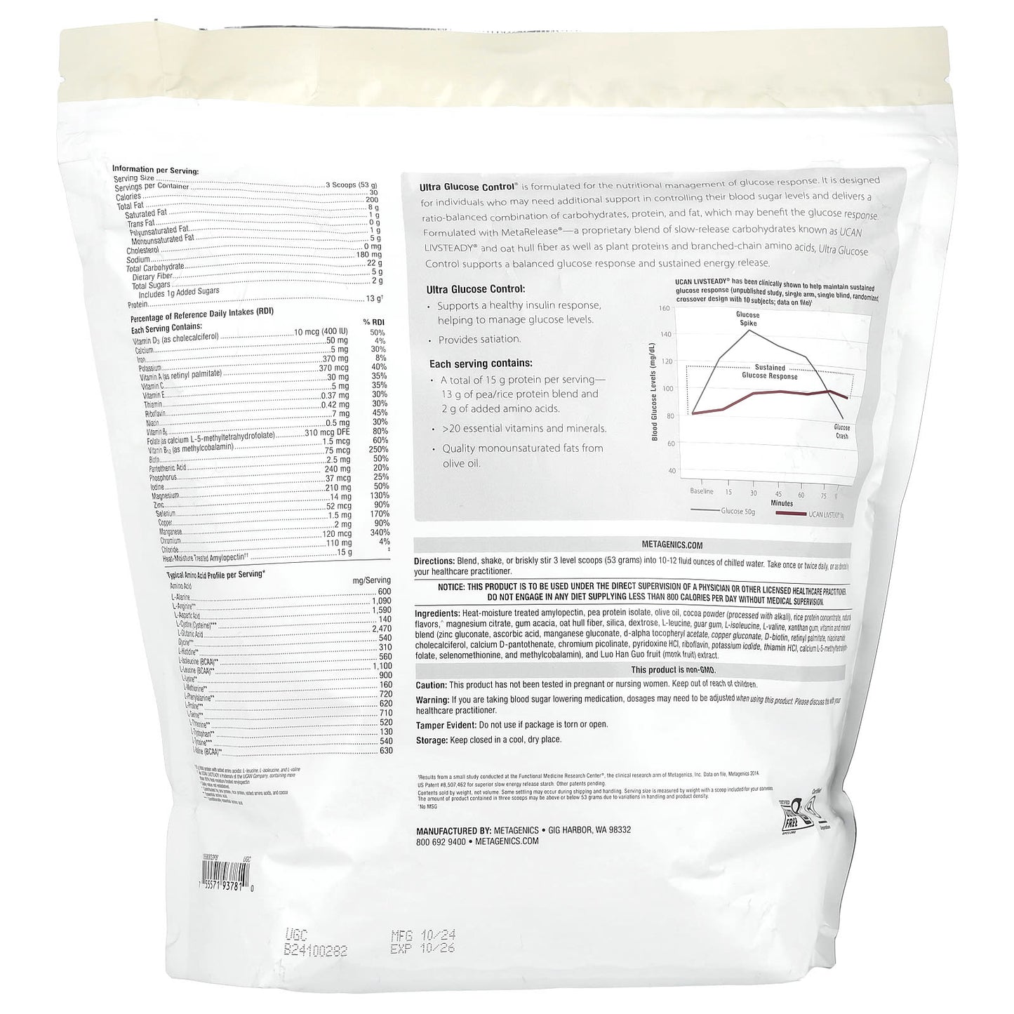 Metagenics, Ultra Glucose Control, Medical Food, Chocolate Flavor, 3 lbs (8.09 oz) UPC 755571937810 | HiLife Vitamins