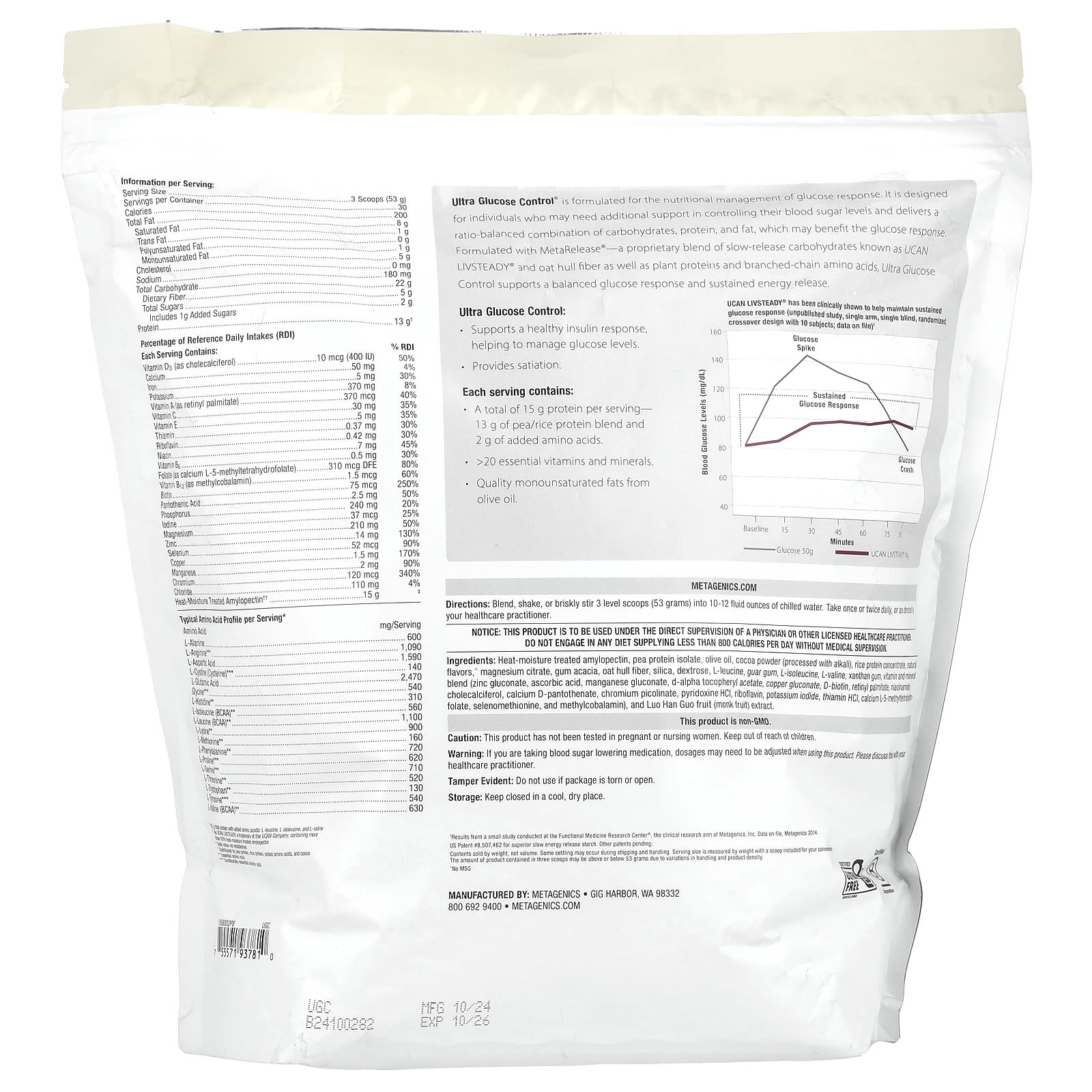 Metagenics, Ultra Glucose Control, Medical Food, Chocolate Flavor, 3 lbs (8.09 oz) UPC 755571937810 | HiLife Vitamins