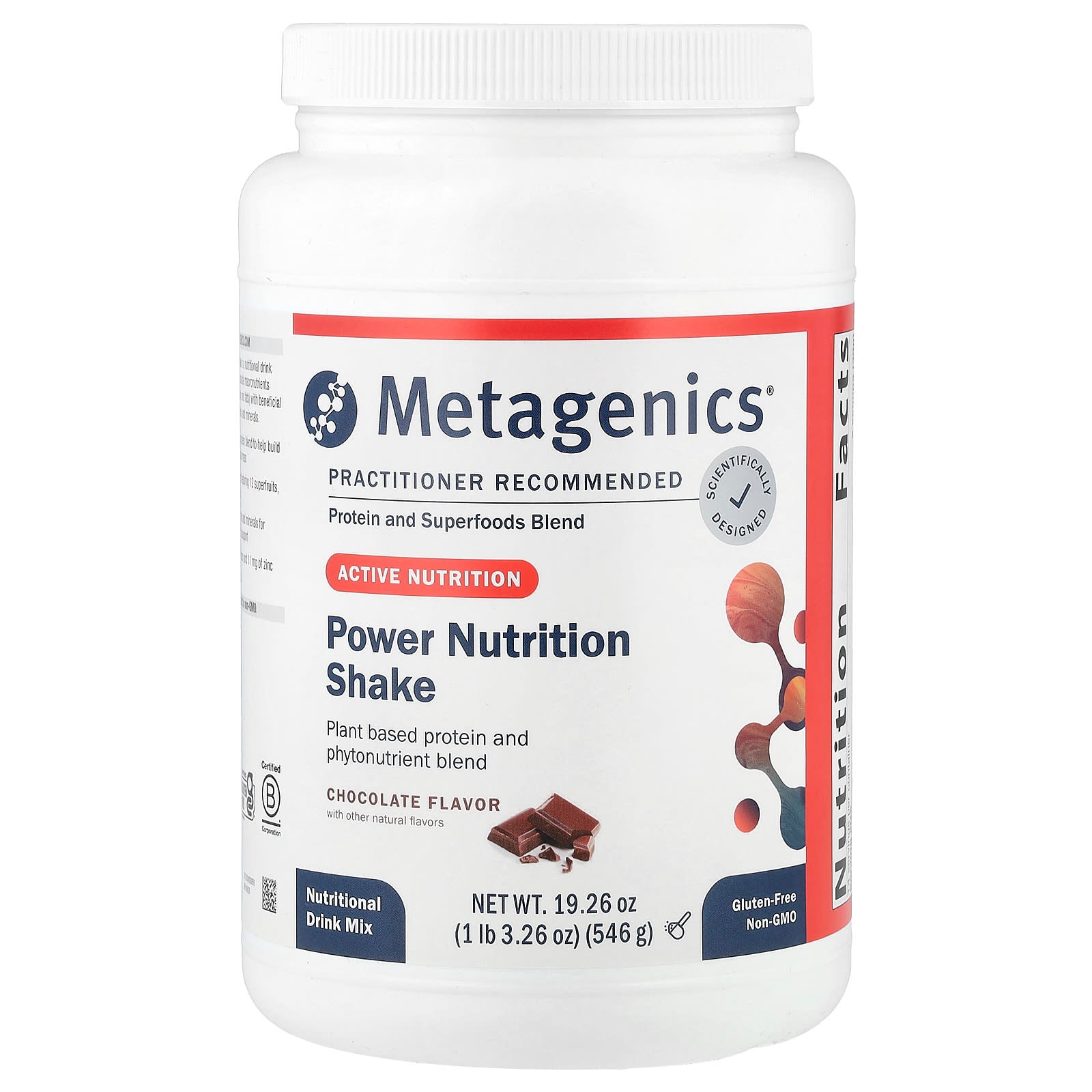 Metagenics, UltraMeal Daily Support, Chocolate, 1 lb 3.26 oz (546 g) UPC 755571939685 | HiLife Vitamins