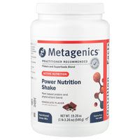 Metagenics, UltraMeal Daily Support, Chocolate, 1 lb 3.26 oz (546 g) UPC 755571939685 | HiLife Vitamins