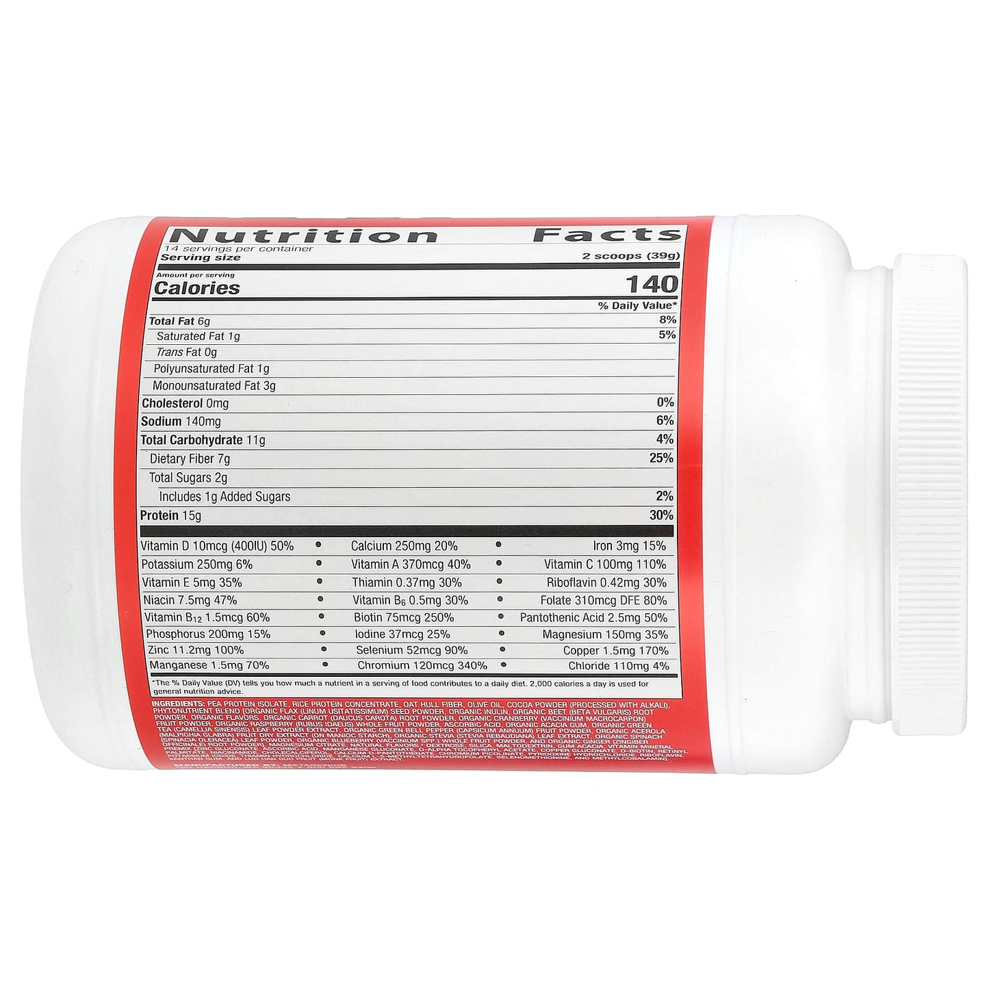 Metagenics, UltraMeal Daily Support, Chocolate, 1 lb 3.26 oz (546 g) UPC 755571939685 | HiLife Vitamins
