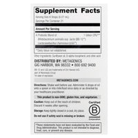 Metagenics, UltraFlora®, Baby Probiotic, 0.19 fl oz (5.65 ml) UPC 755571947994 | HiLife Vitamins