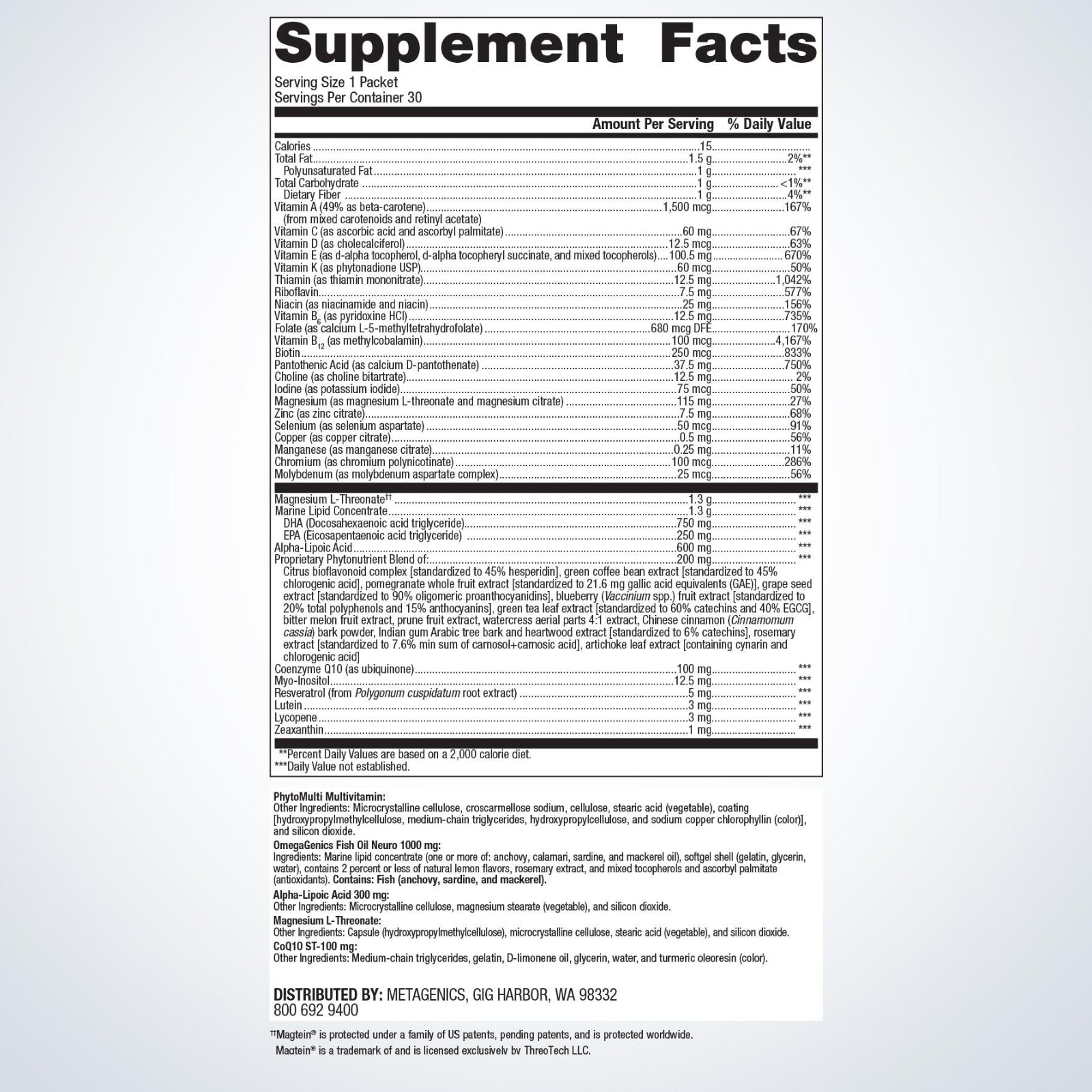 Metagenics, Wellness Essentials Brain Health, 30 Packets UPC 755571953100 | HiLife Vitamins