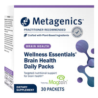 Metagenics, Wellness Essentials Brain Health, 30 Packets UPC 755571953100 | HiLife Vitamins