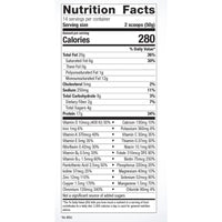 Metagenics, Ketogenic Shake, Vanilla Flavor, 1 lb 8.69 oz (700 g) UPC 755571953179 | Hilife Vitamins
