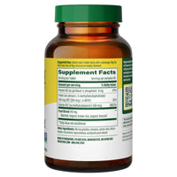 Megafood, Methyl B12, 60 Tablets UPC 051494103326 | HiLife Vitamins
