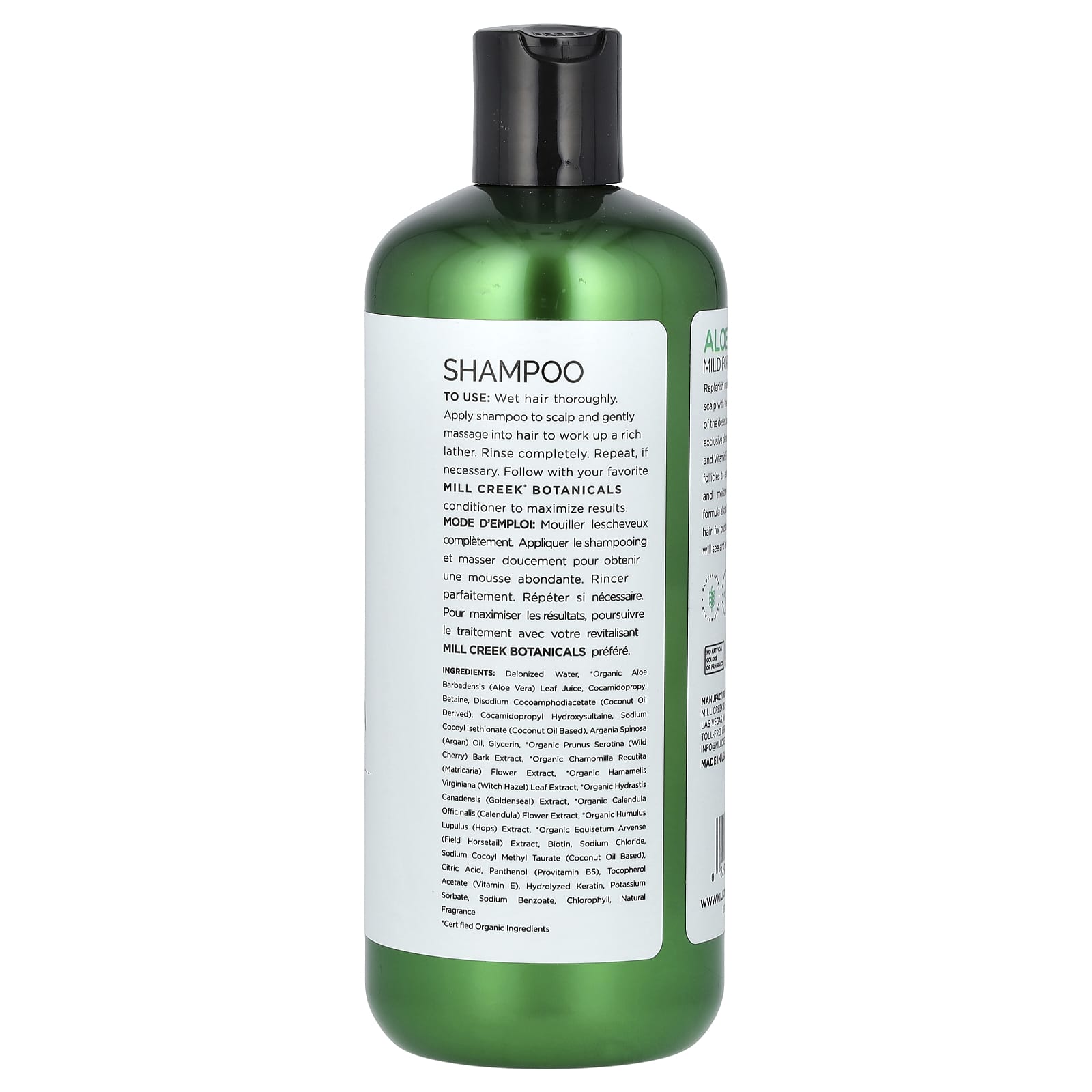 Mill Creek, Aloe Vera Shampoo, 14 Oz UPC 082982143708 | Hilife Vitamins