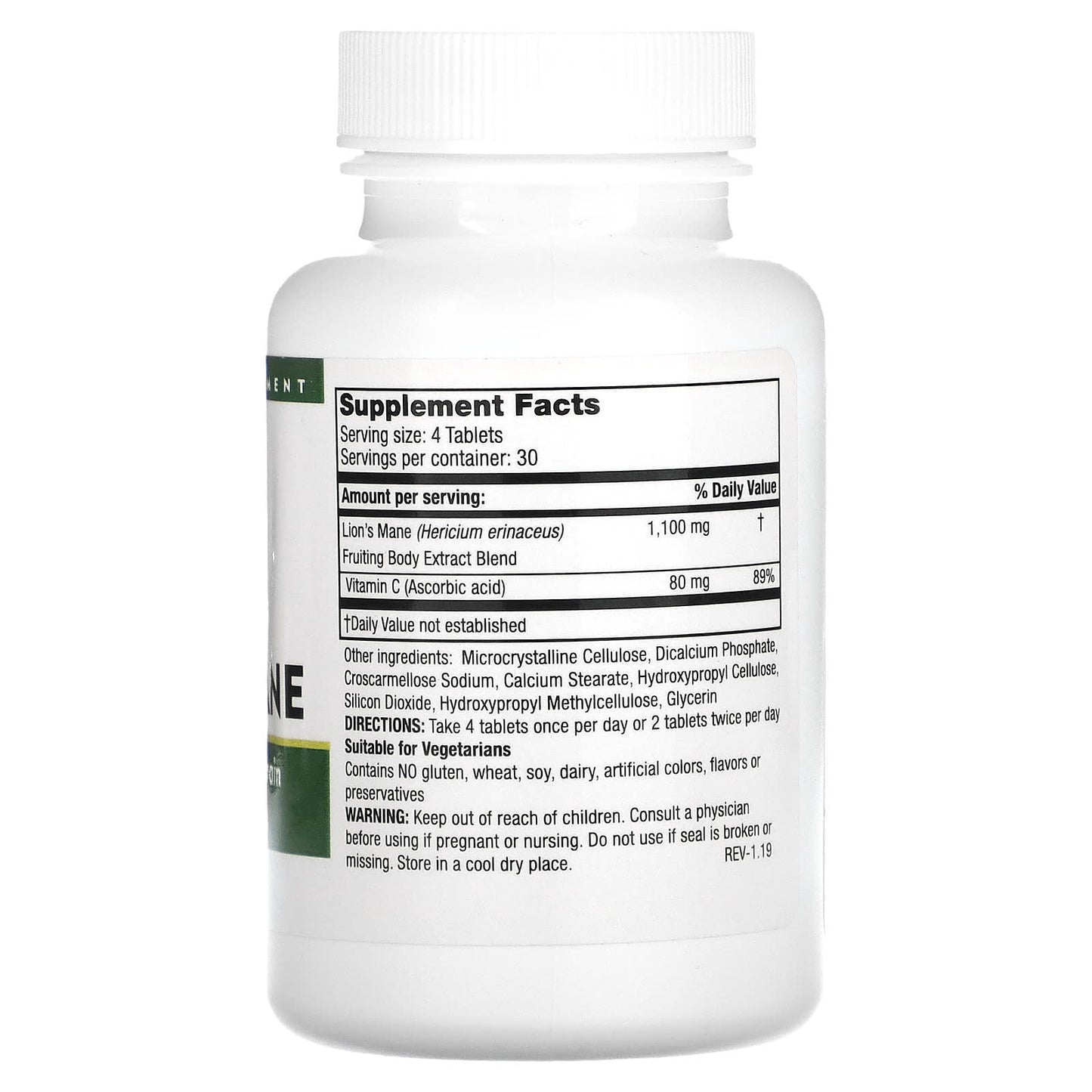 Mushroom Wisdom, Super Lion’s Mane, 120 Vegetarian Tablets UPC 791014109031 | Hilife Vitamins