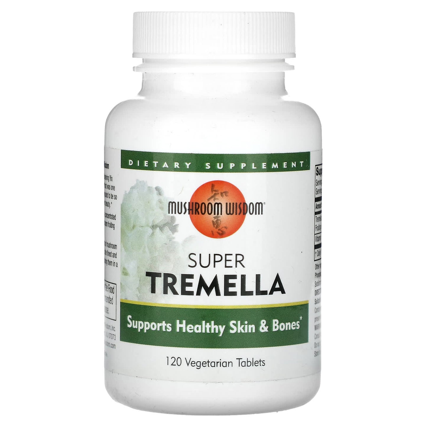 Mushroom Wisdom, Super Tremella, 120 Vegetarian Tablets UPC 791014109048 | Hilife Vitamins