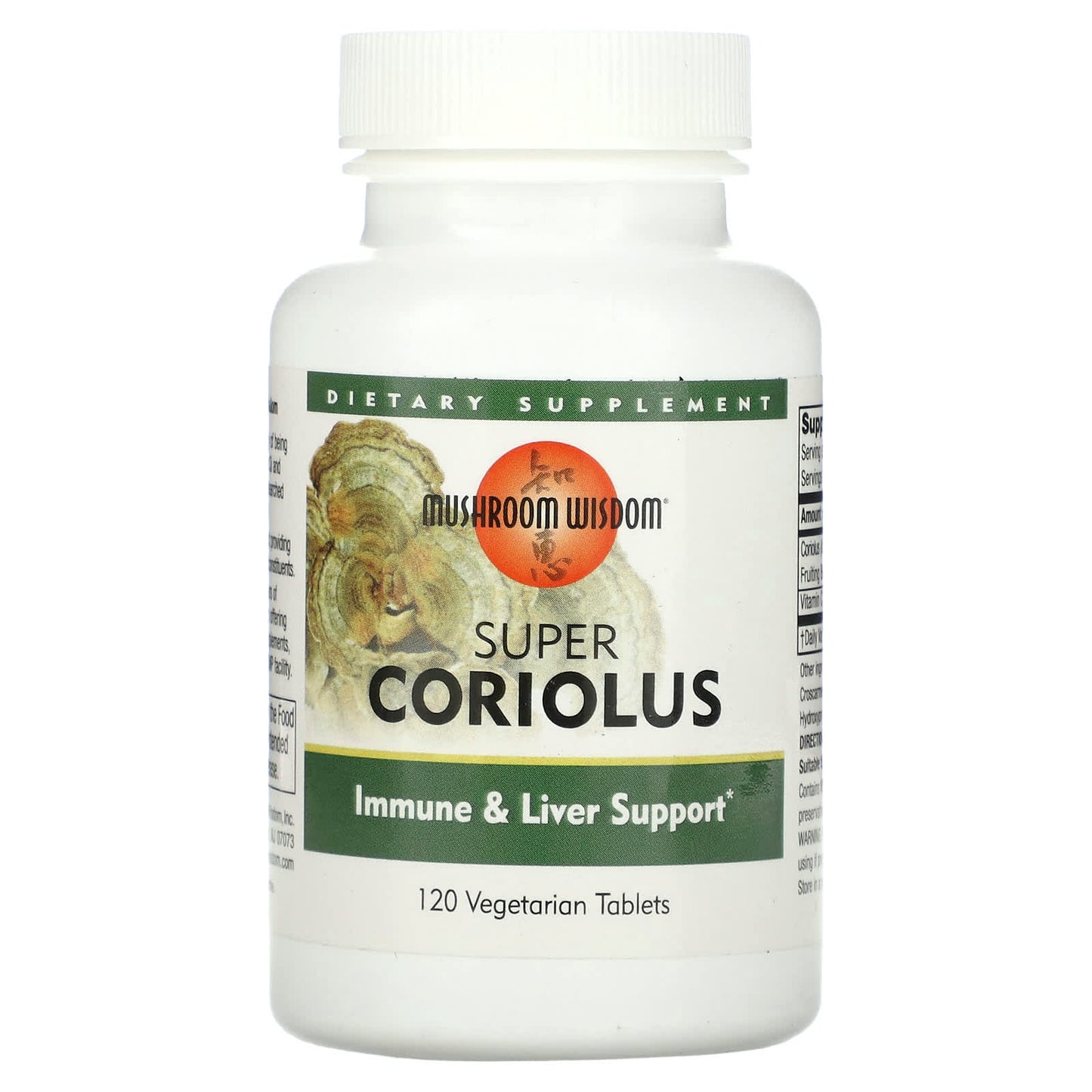 Mushroom Wisdom, Super Coriolus Turkey Tail, 120 Tablets UPC 791014109055 | Hilife Vitamins