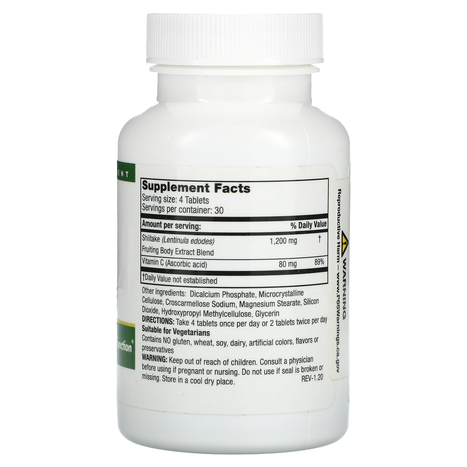 Mushroom Wisdom, Super Shiitake, 120 Tablets UPC 791014109062 | Hilife Vitamins