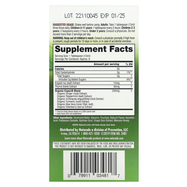 Naturade, Herbal Expectorant Cough Syrup, 4 Oz Ounces UPC 079911034817 | Hilife Vitamins