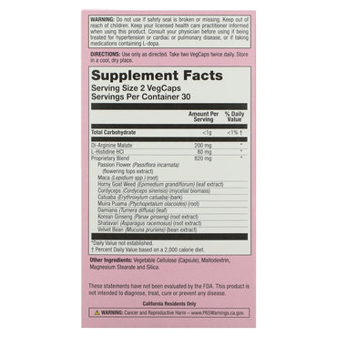 Natural Balance, Cobra Women, 60 VegCaps UPC 047868519701 | HiLife Vitamins