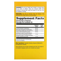 Natural Balance, Catuaba 500 PowerMax, 60 Capsules UPC 047868840607 | HiLife Vitamins