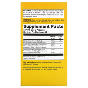 Natural Balance, Catuaba 500 PowerMax, 60 Capsules UPC 047868840607 | HiLife Vitamins