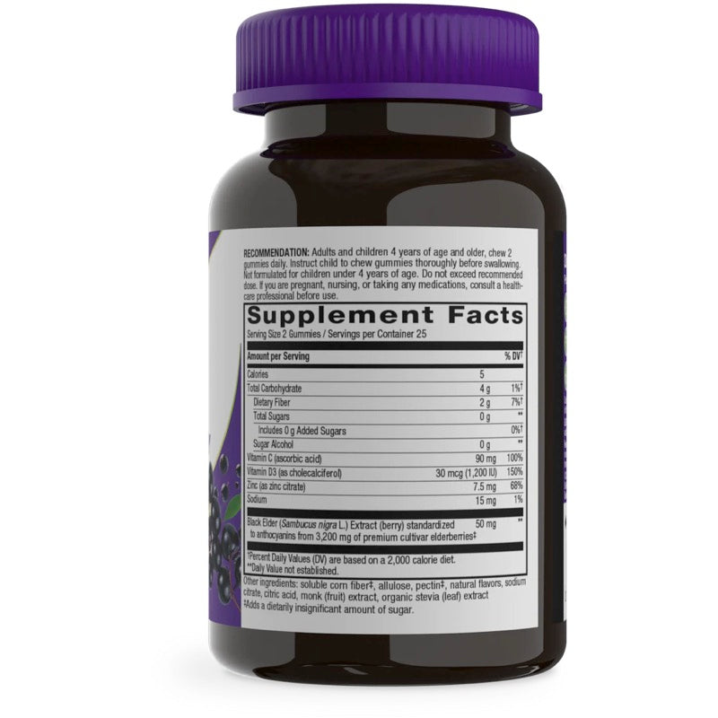 Nature’s Way, Sambucus Zero Sugar Immune Gummy Elderberry with Zinc Vitamin C & D3, 50 Gummies UPC 033674146163