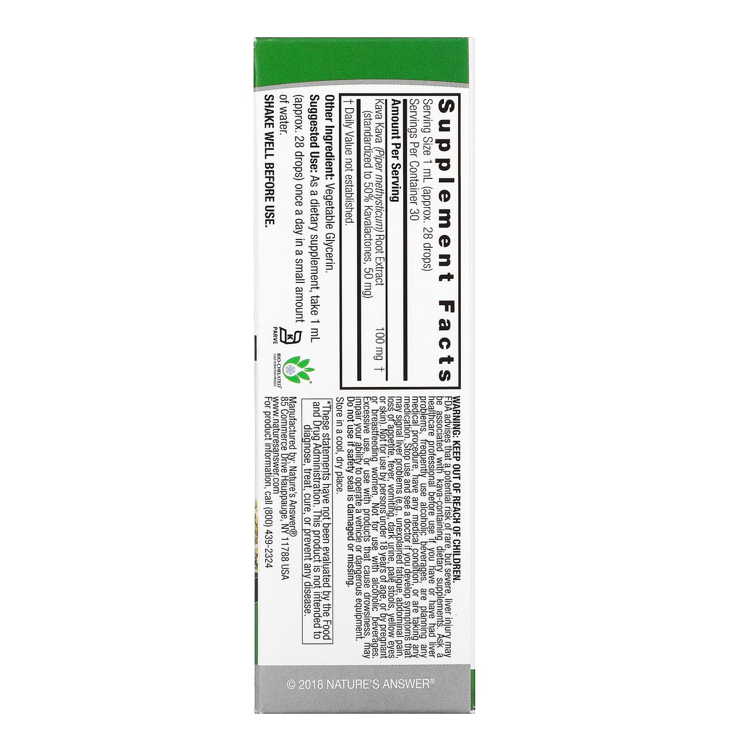 Nature's Answer, Kava-6, Alcohol-Free Extract, 1 fl oz (30 ml) UPC 083000006418 | Hilife Vitamins
