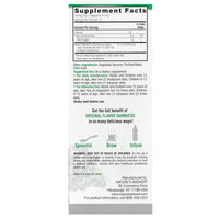 Nature’s Answer, Sambucus, 4 Oz UPC 083000260407 | Hilife Vitamins