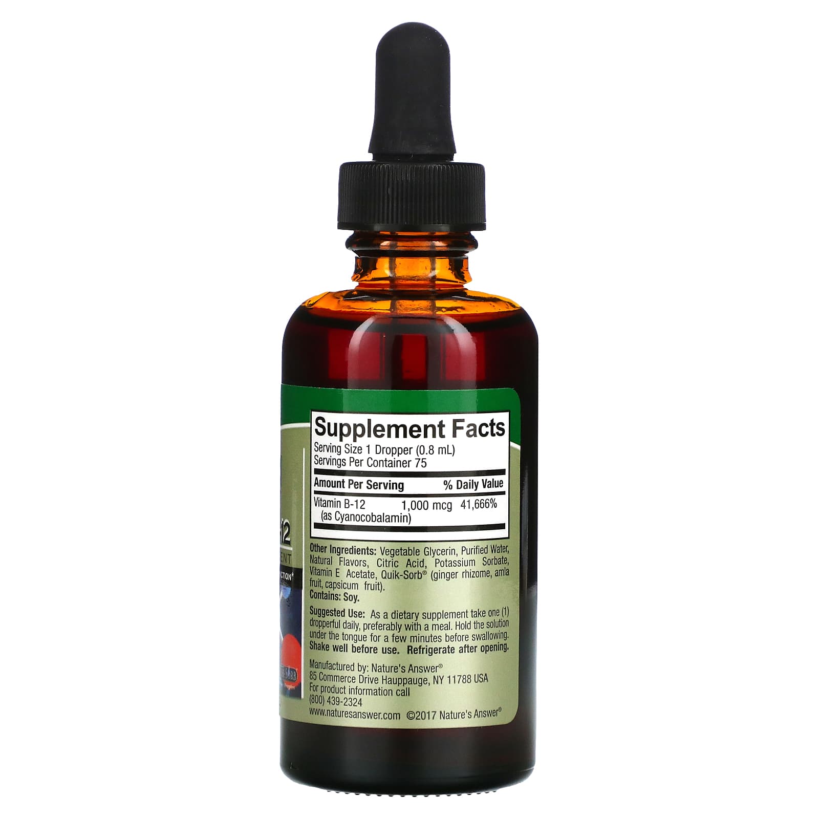 Nature’s Answer, Platinum Vitamin B-12, 2 Oz UPC 083000261107 | Hilife Vitamins