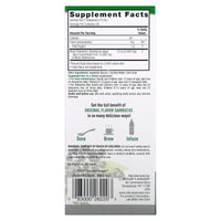 Nature's Answer, Sambucus, Black Elderberry, 12,000 mg, 16 fl oz (480 ml) UPC 083000262203 | Hilife Vitamins