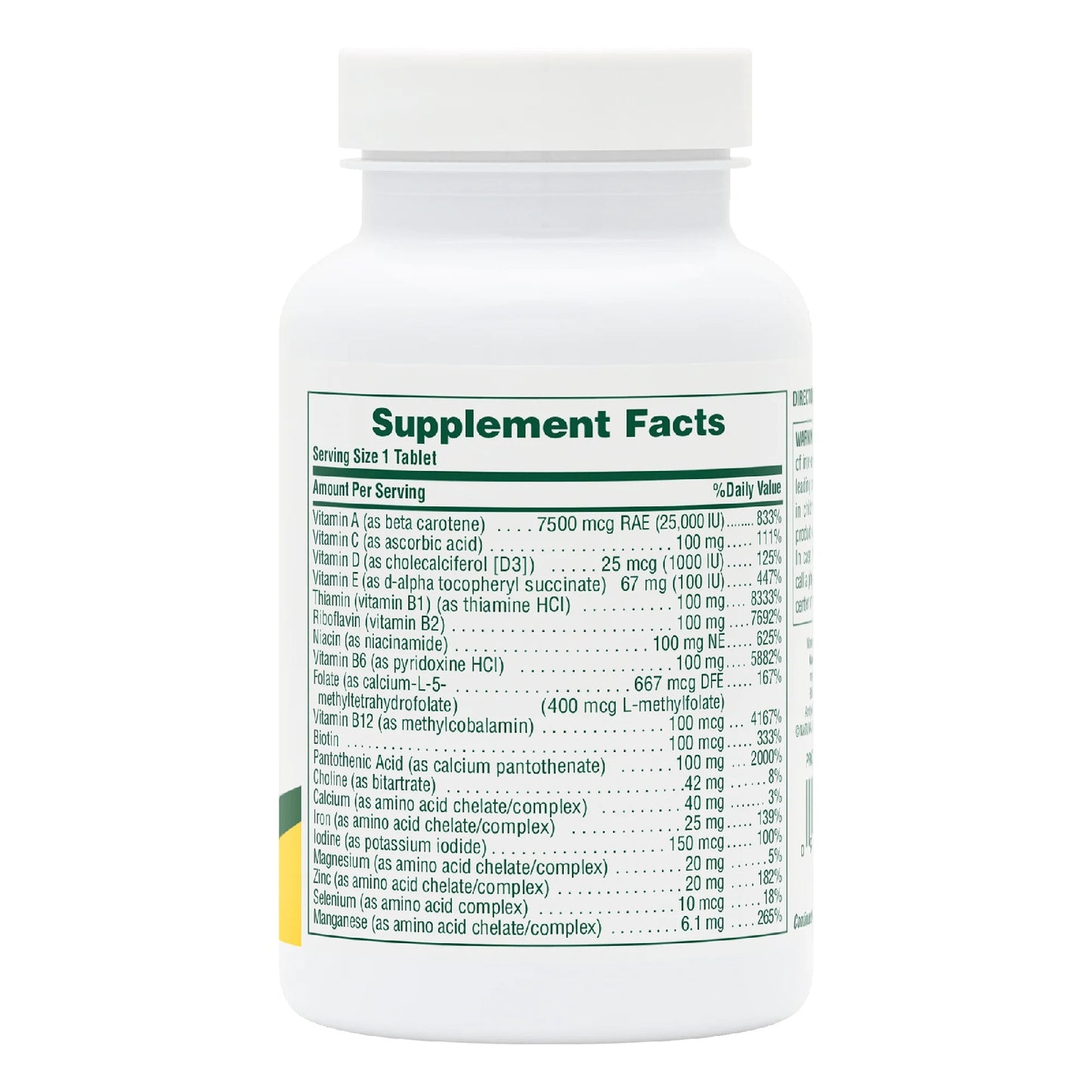Nature's Plus, Ultra II Daily, Sustained Release, Multi-Nutrient, 60 Tablets UPC 097467030411 | Hilife Vitamins