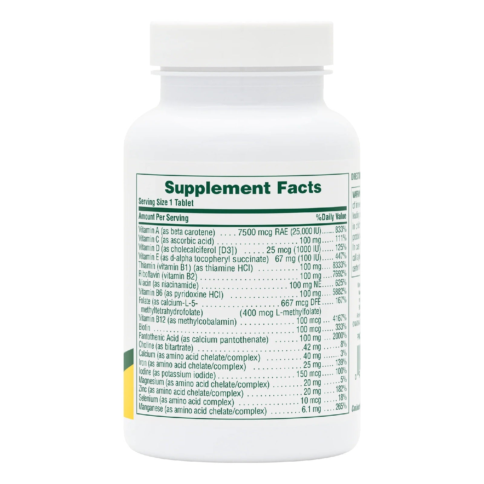 Nature's Plus, Ultra II Daily, Sustained Release, Multi-Nutrient, 60 Tablets UPC 097467030411 | Hilife Vitamins