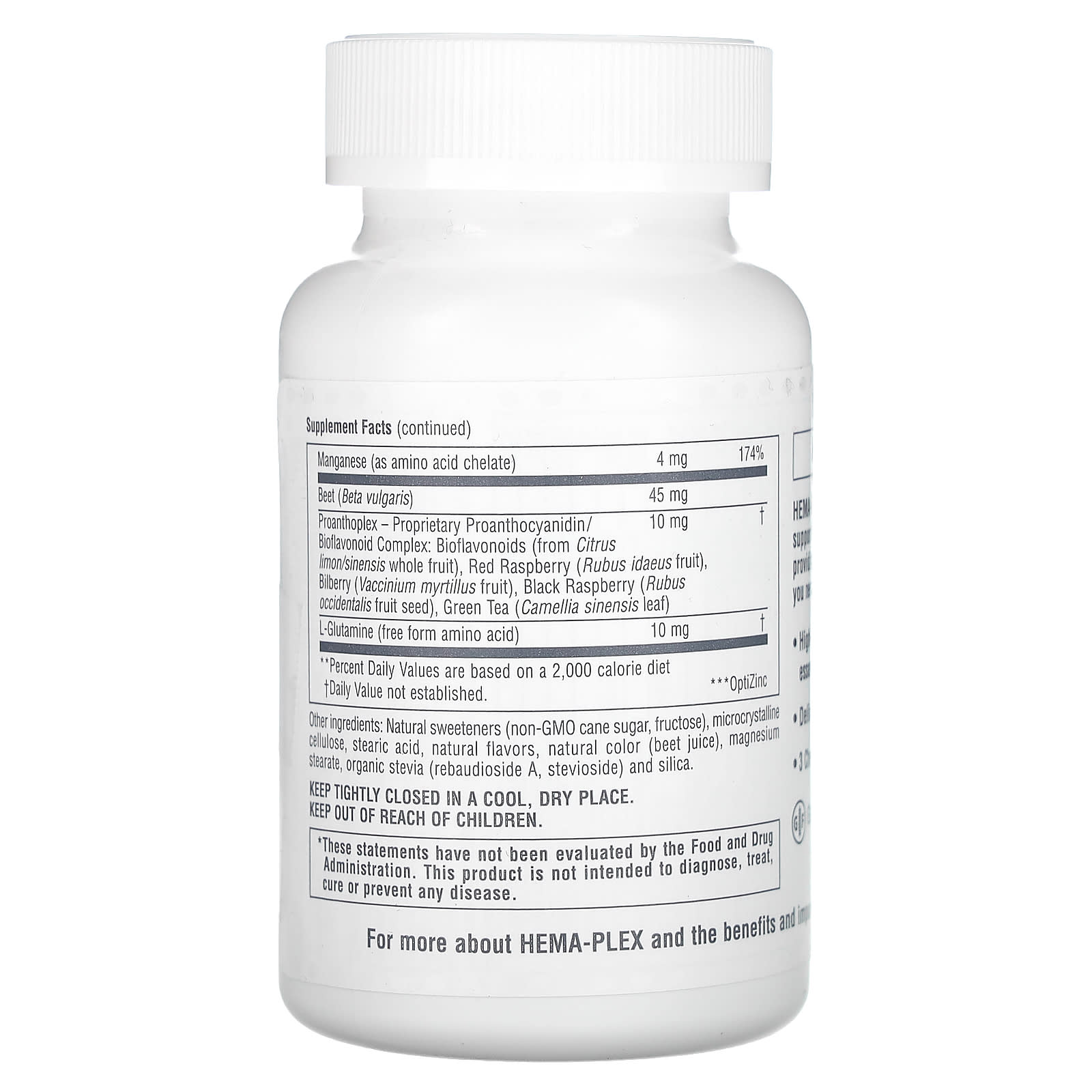 Nature's Plus, Hema-Plex, Mixed Berry, 60 Chewables UPC 097467037687 | Hilife Vitamins