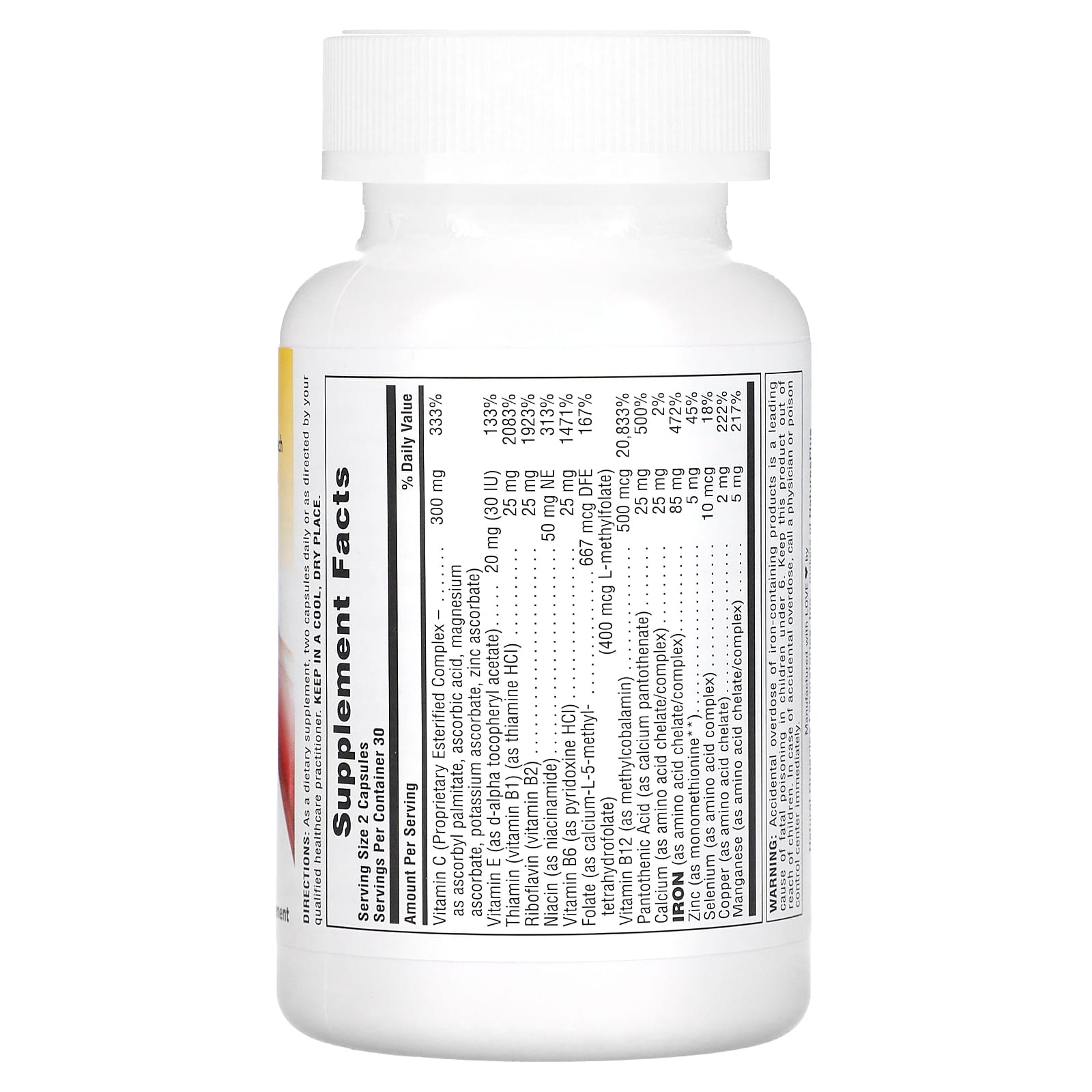 Nature's Plus, Hema-Plex, 60 Fast-Acting Capsules UPC 097467037724 | Hilife Vitamins