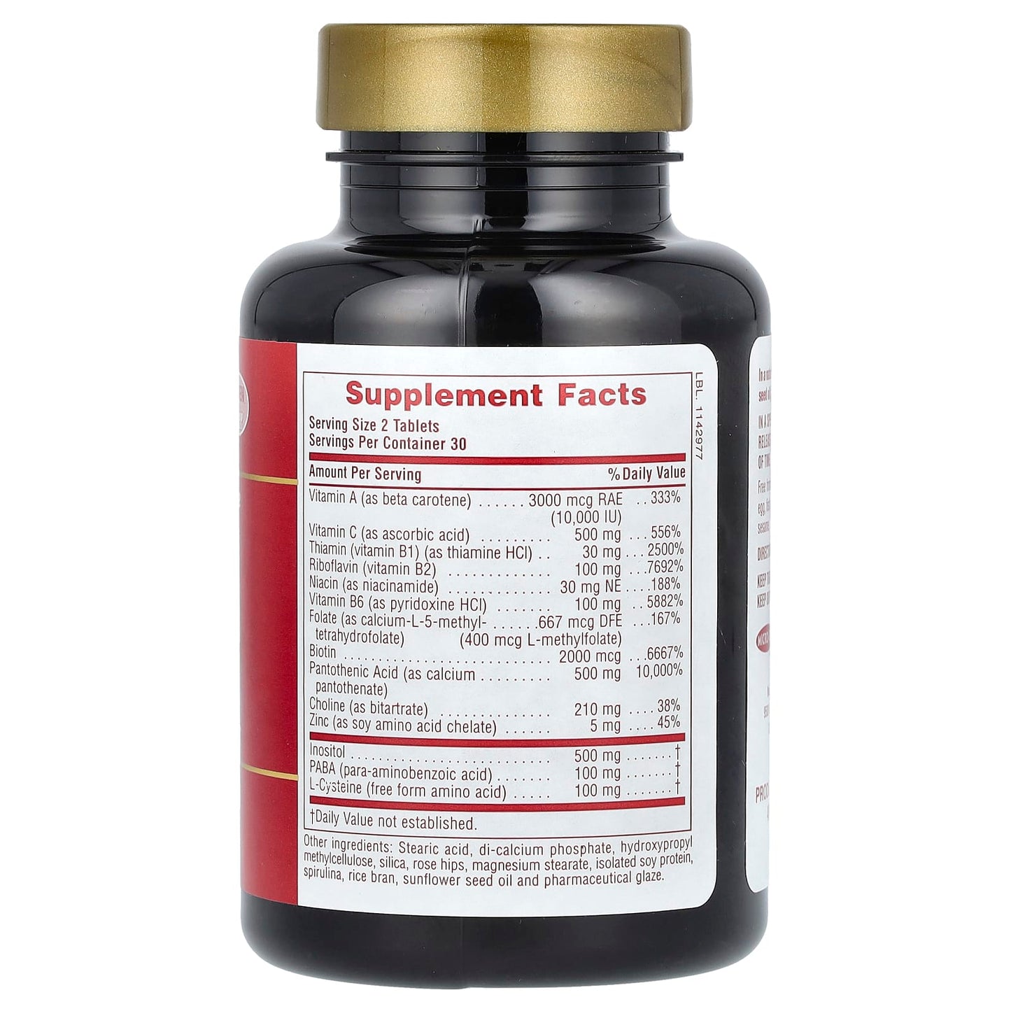 Nature's Plus, Ultra Hair, For Men & Women, 60 Tablets UPC 097467048416 | Hilife Vitamins