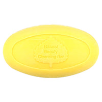 Nature's Plus, Natural Beauty Cleansing Bar, 3.5 Oz UPC 097467059900 | Hilife Vitamins