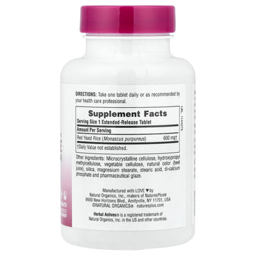 Nature's Plus, Herbal Actives, Red Yeast Rice, 600 mg, 60 Tablets UPC 097467073616 | Hilife Vitamins