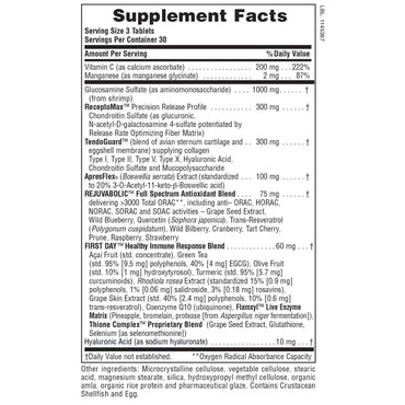 Nature's Plus, Ageloss Joint Support, 90 Tablets UPC 097467080126 | Hilife Vitamins