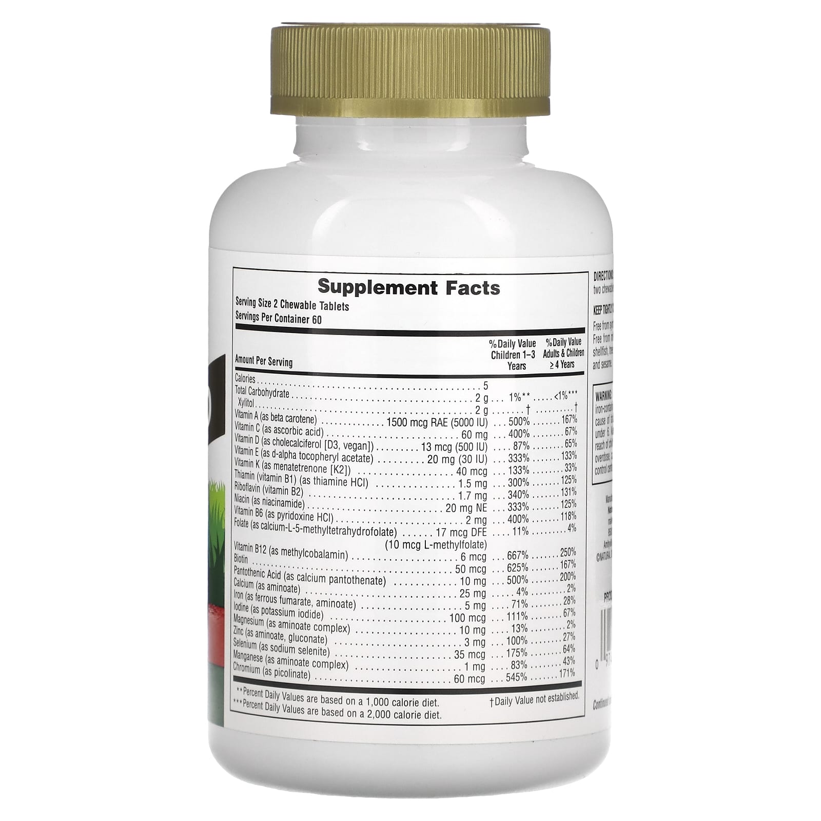 Nature's Plus, Ap Gold Cherry, 120 Chewables UPC 097467299320 | Hilife Vitamins