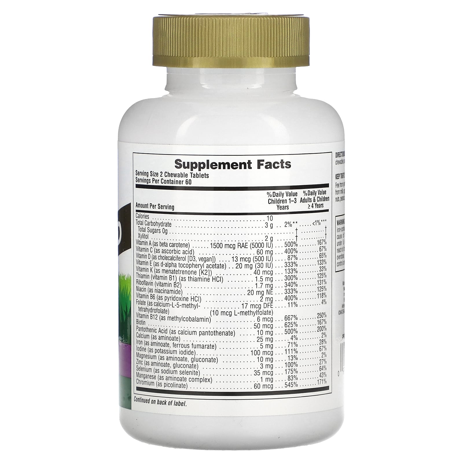 Nature's Plus, Ap Gold Grape, 120 Chewables UPC 097467299344 | Hilife Vitamins