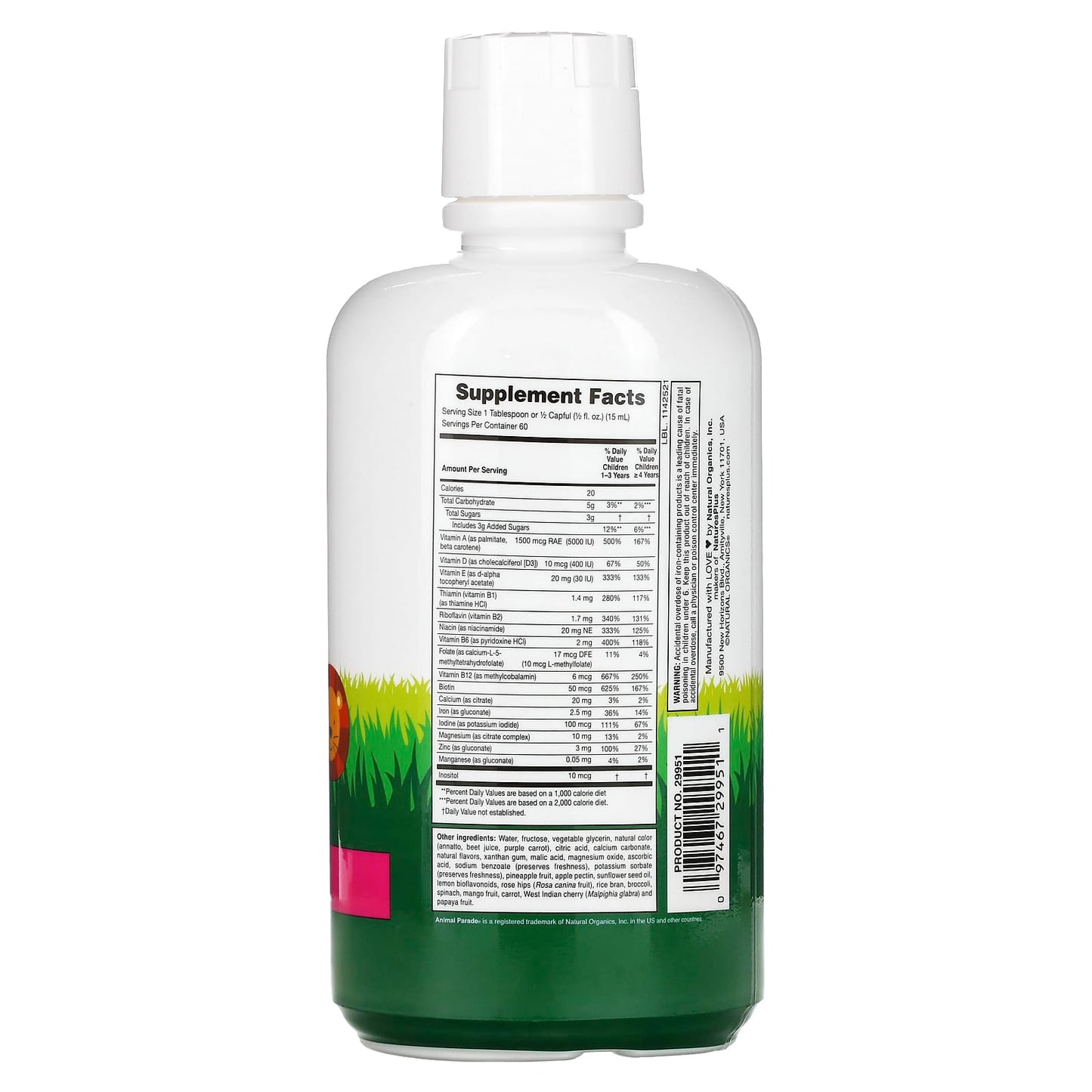 Nature's Plus, Animal Parade, Multivitamin Liquid, Tropical Berry, 30 Oz UPC 097467299511 | Hilife Vitamins