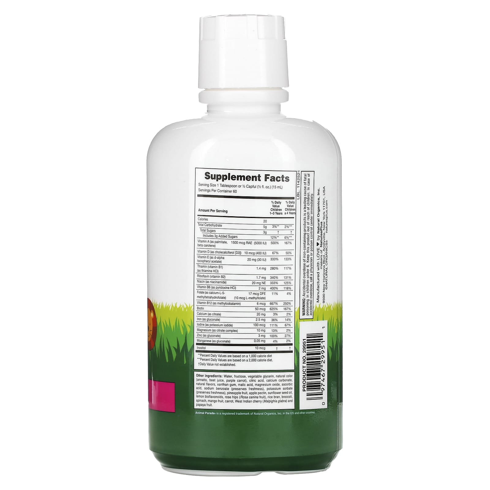 Nature's Plus, Animal Parade, Multivitamin Liquid, Tropical Berry, 30 Oz UPC 097467299511 | Hilife Vitamins