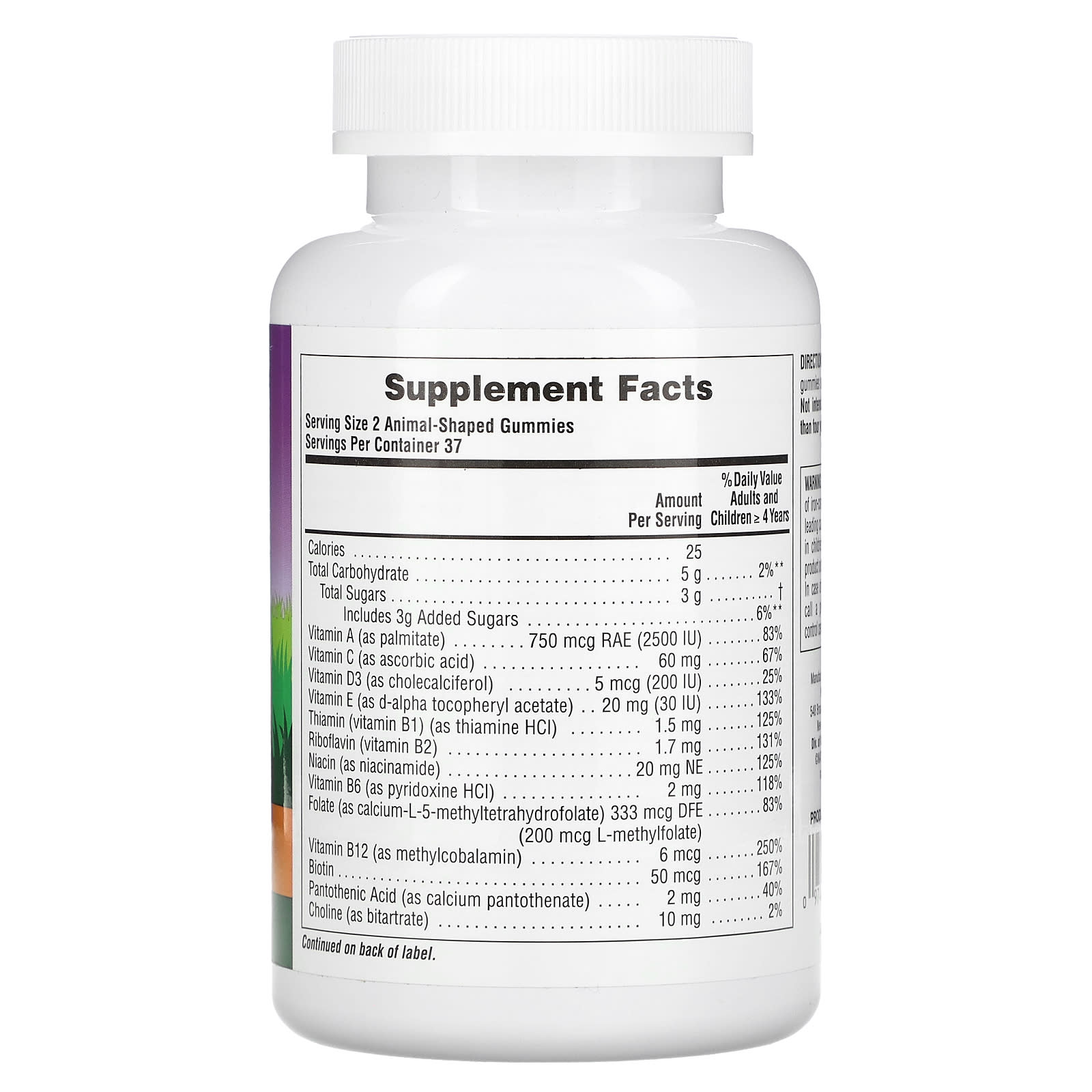 Nature's Plus, Animal Parade, 75 Gummies UPC 097467299610 | Hilife Vitamins