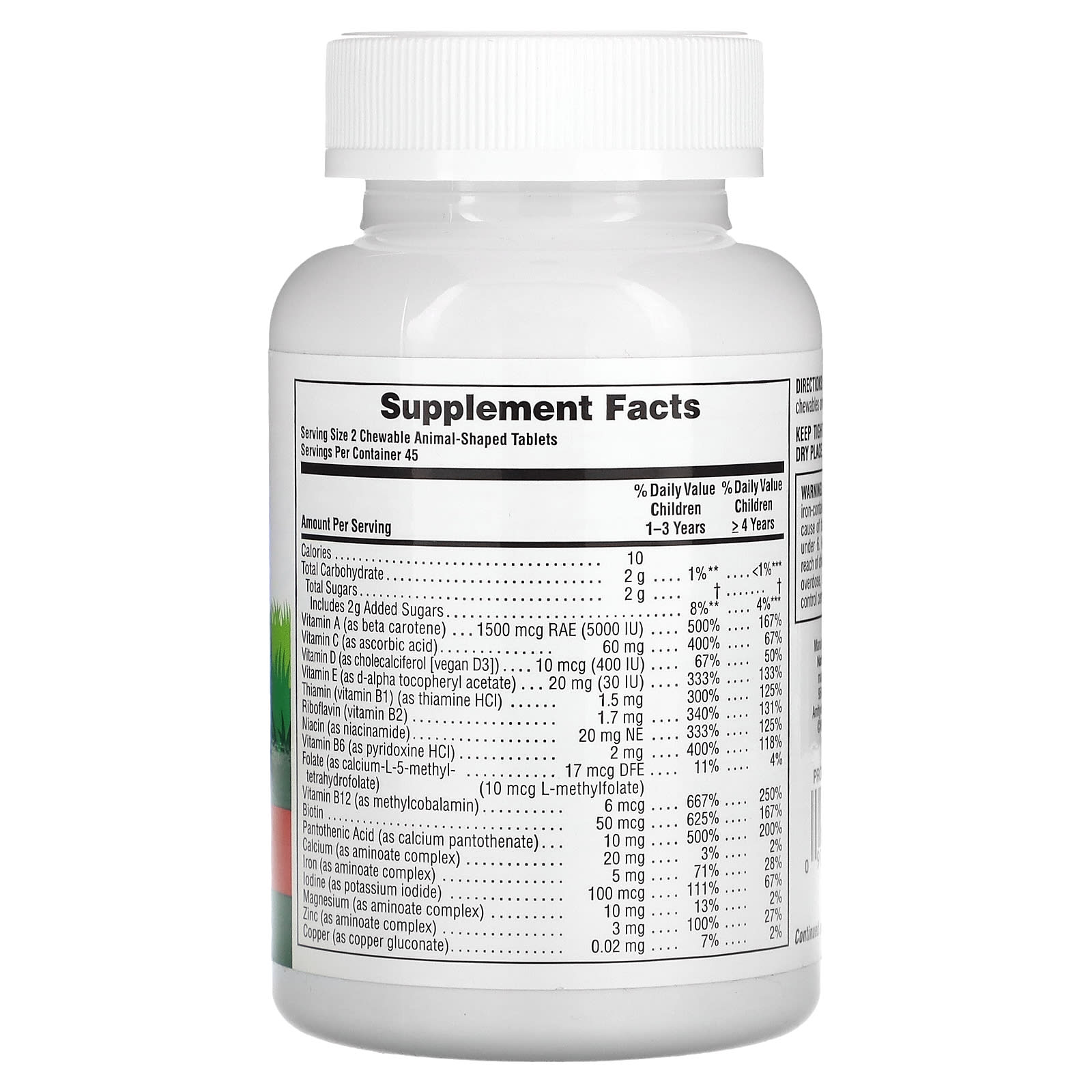 Nature's Plus, Ap Cherry, 90 Chewables UPC 097467299702 | Hilife Vitamins