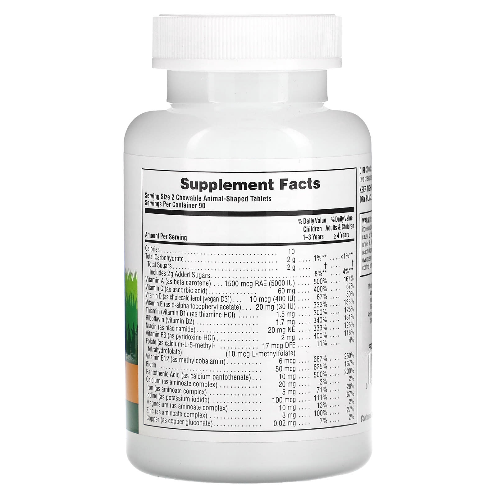 Nature's Plus, Ap Orange, 180 Chewables UPC 097467299757 | Hilife Vitamins