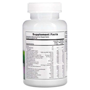 Nature's Plus, Ap Grape, 180 Chewables UPC 097467299863 | Hilife Vitamins