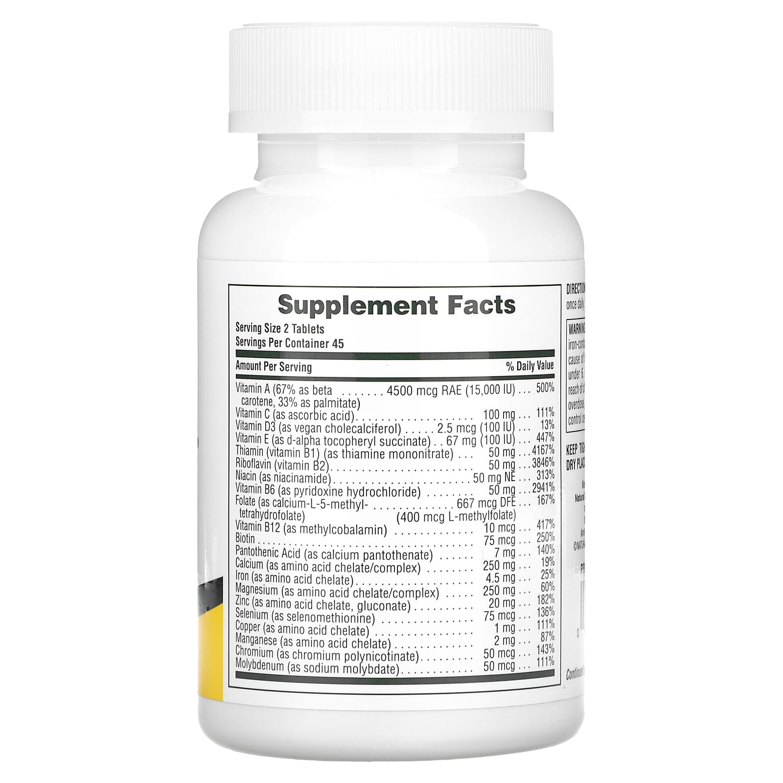 Nature's Plus, Power Teen, 90 Tablets UPC 097467299917 | Hilife Vitamins
