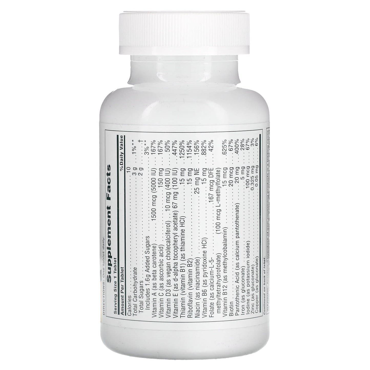 Nature's Plus, Adult  Multi Red, 60 Chewables UPC 097467308718 | Hilife Vitamins