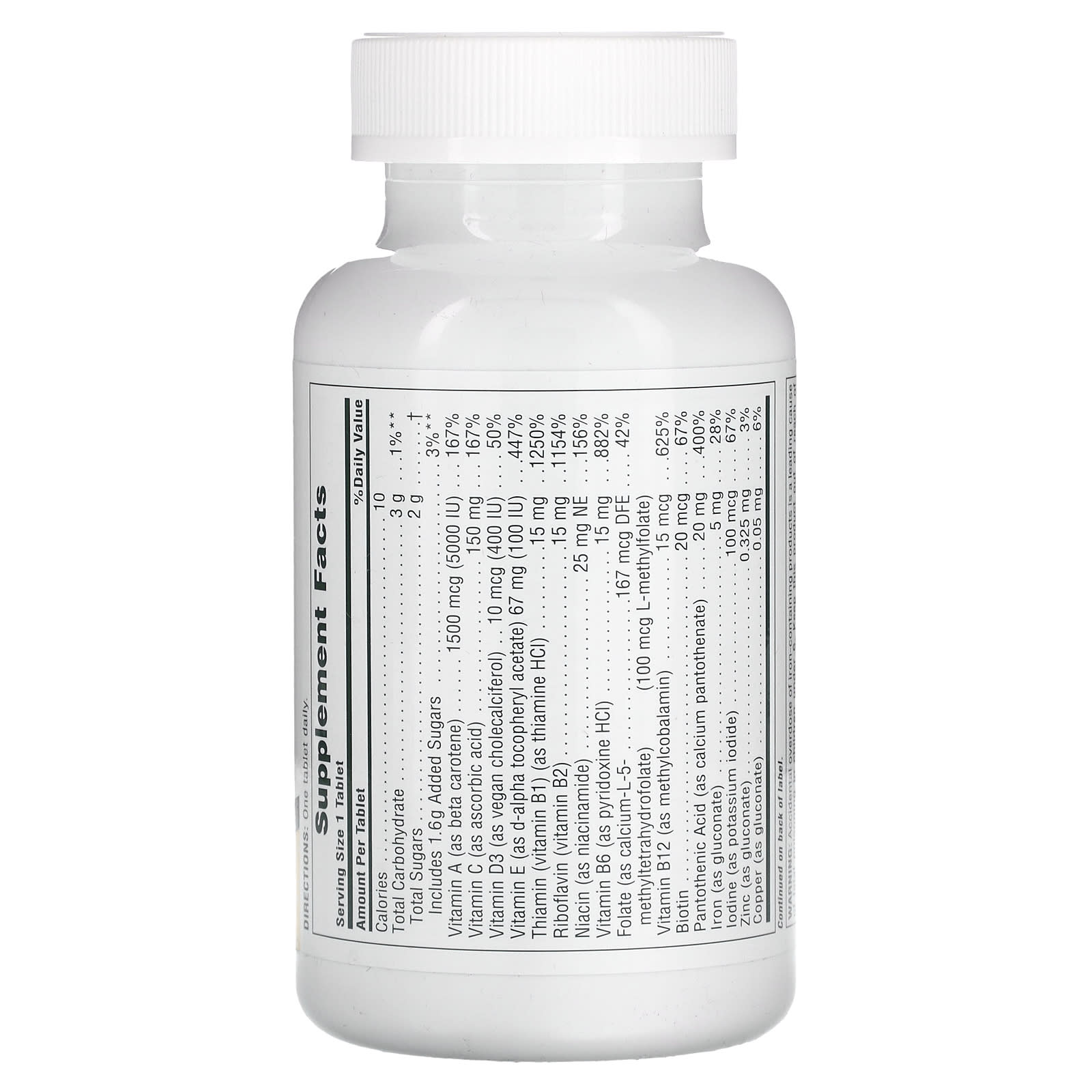 Nature's Plus, Adult  Multi Red, 60 Chewables UPC 097467308718 | Hilife Vitamins