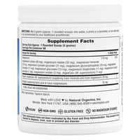 Nature’s Plus, KalmAssure Magnesium Complex 12, 0.66lb (300g) UPC 097467336179 | HiLife Vitamins