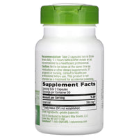 Nature’s Way, Charcoal, Activated, 100 Capsules UPC 033674020708 | Hilife Vitamins